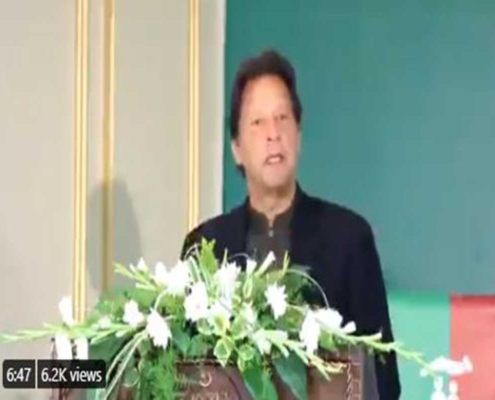 Prime Minister Imran Khan speaking at Sehat Sahulat Programme for Transgenders