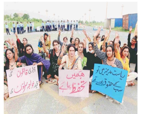 Transgender Strike at D chowk, Islamabad